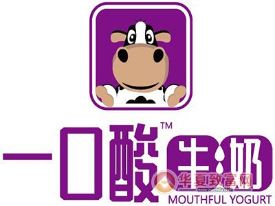 一口酸牛奶加盟